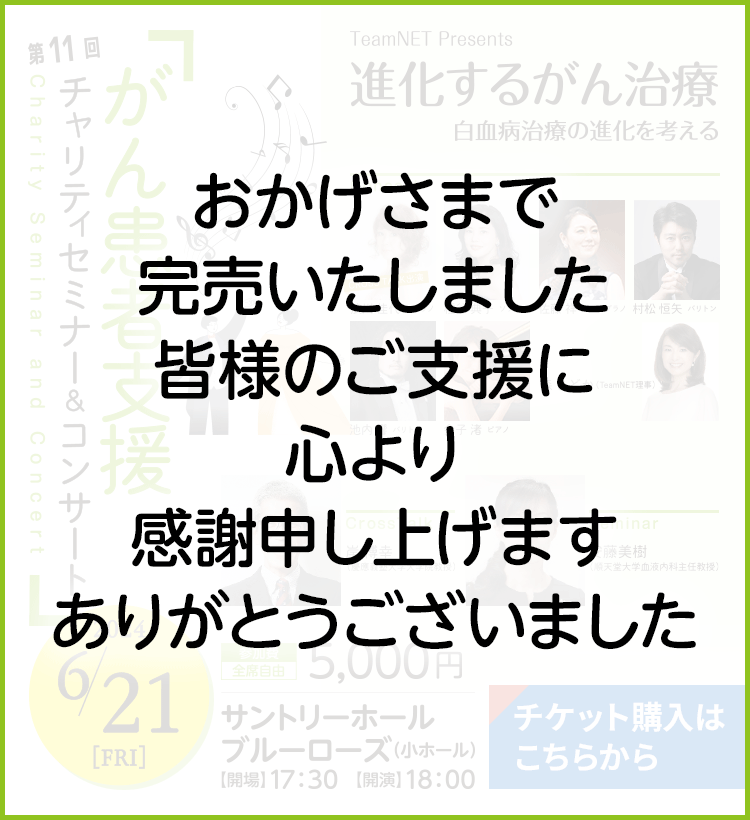 完売致しました。ありがとうございましたm(__)m 荒っぽ